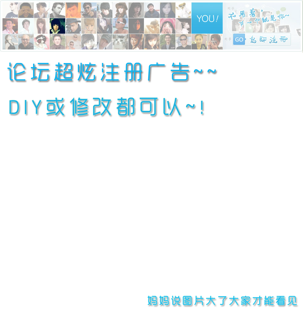 QQ截图20120418094248.png