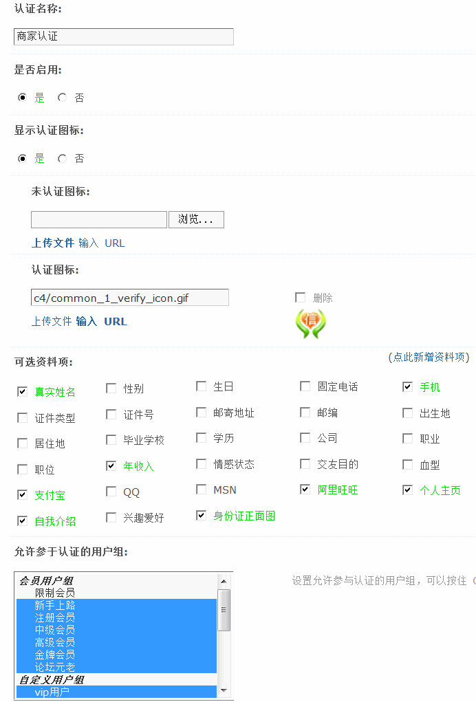2.gif