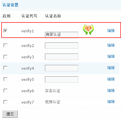 3.gif