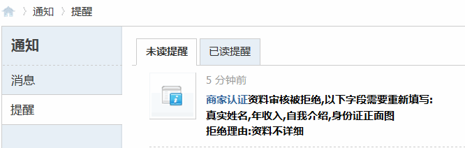 7.gif