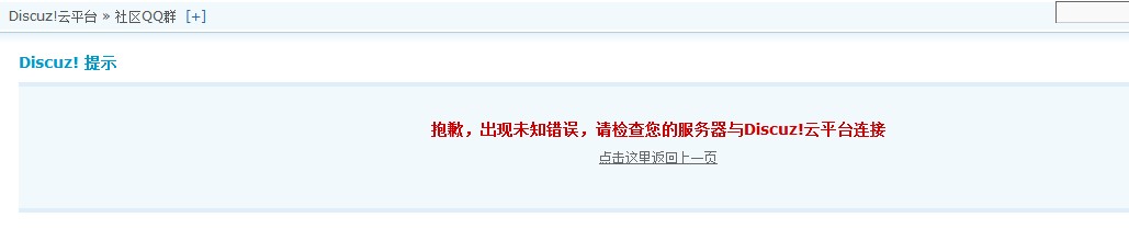 QQ截图20120418130857.jpg