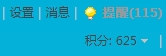 在2.jpg
