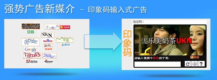 优乐美.jpg