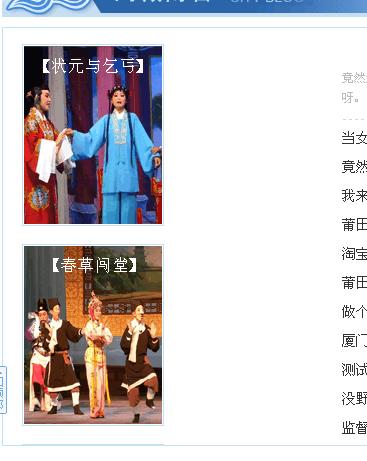 QQ截图未命名.jpg