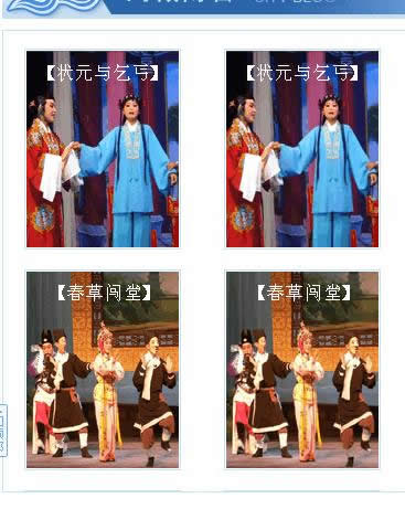 QQ截图未命名1.jpg