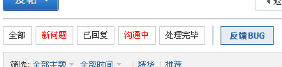 2012-04-18_181229.jpg