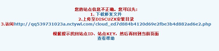 QQ截图20120418190707.jpg