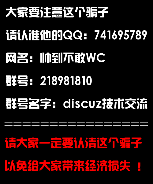 未命名 2.jpg