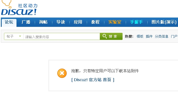 搜狗浏览器截图.jpg