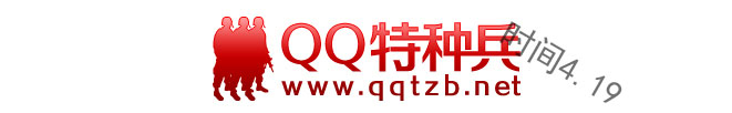 QQ.jpg