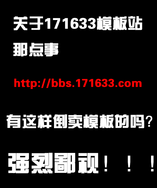 未标题-1副本.gif