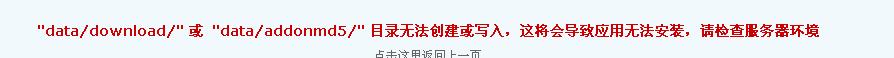 360截图20120419110851609.jpg