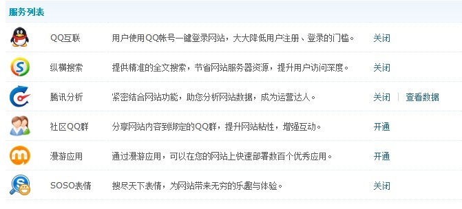 未命名.jpg