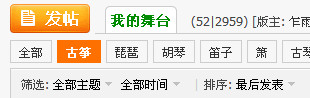 2012-04-19_122109.jpg