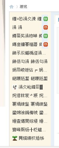 未命名.jpg