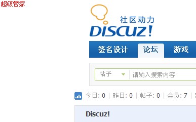 QQ截图20120419211958.jpg