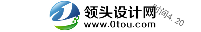 岭头.jpg