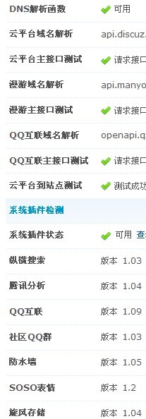 未命名.jpg