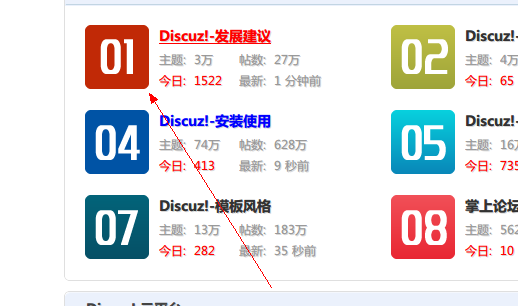 QQ截图20120420100617.png