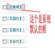 20120420143653687.jpg