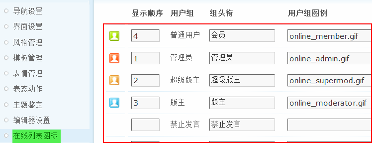 2.gif