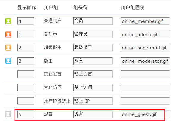 4.gif