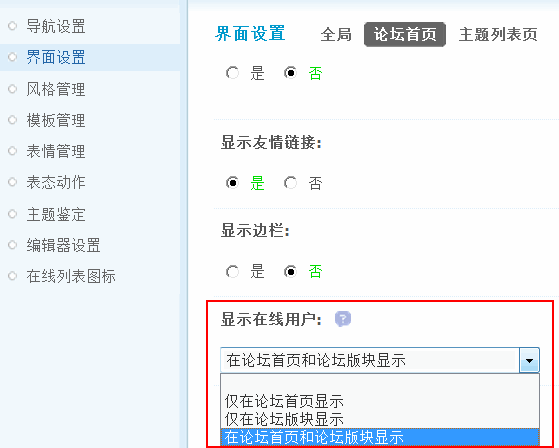 5.gif