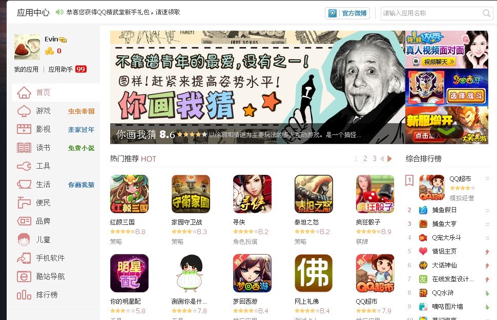 未命名2.jpg