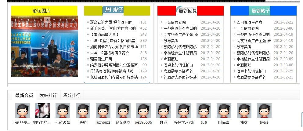 未命名.jpg