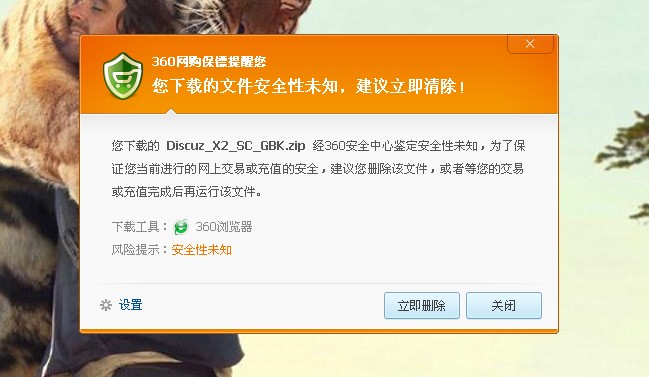 QQ截图20120420180907.jpg