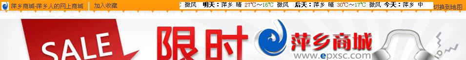360截图20120420203540296.jpg