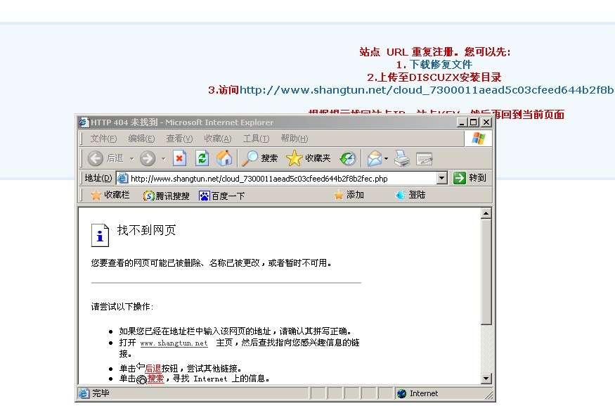 未命名.jpg