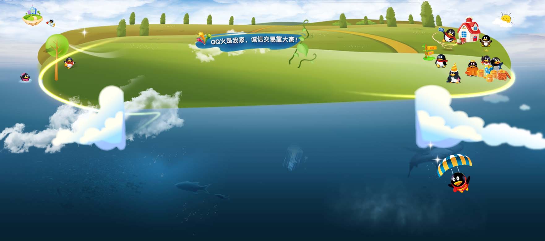 bg.jpg