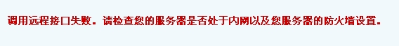 搜狗浏览器截图.jpg
