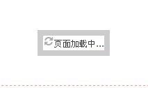 QQ截图20120421120819.jpg