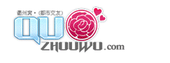 QQ截图20120421163427.png
