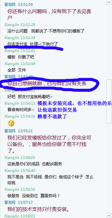 未命名2.jpg