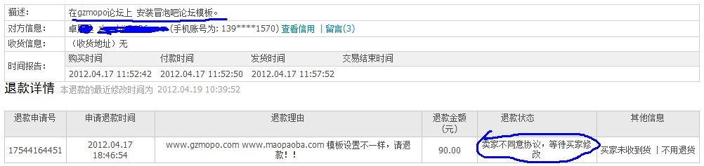 未命名3.jpg