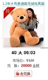 未命名2.jpg