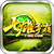 app381_381_50.png