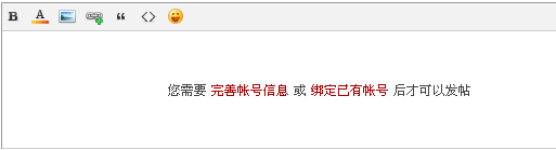 QQ截图20120422004805.png