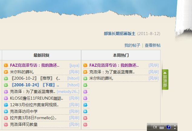 截图00.jpg