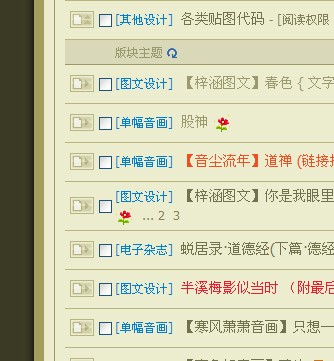 QQ截图20120422105940.jpg