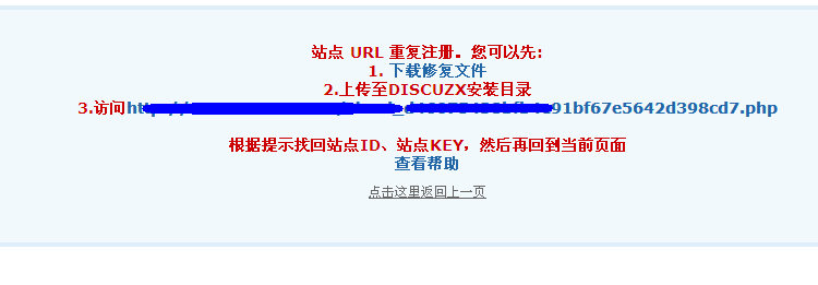 QQ截图20120422130707.png