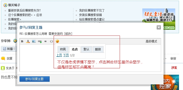 官网效果.jpg