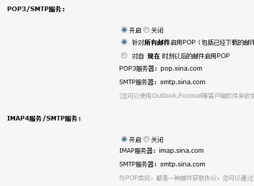QQ截图20120422223212.png