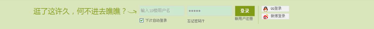360截图20120423110220671.jpg