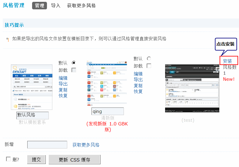 3.gif