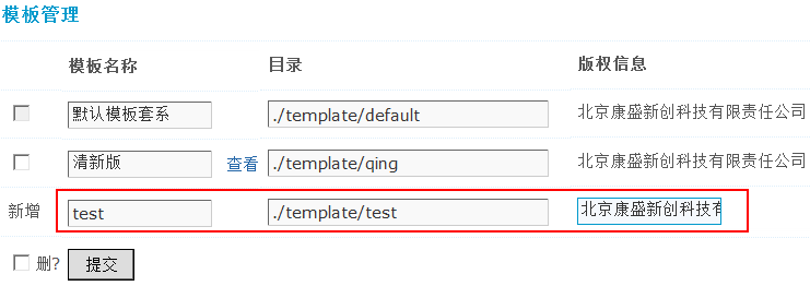 2.gif