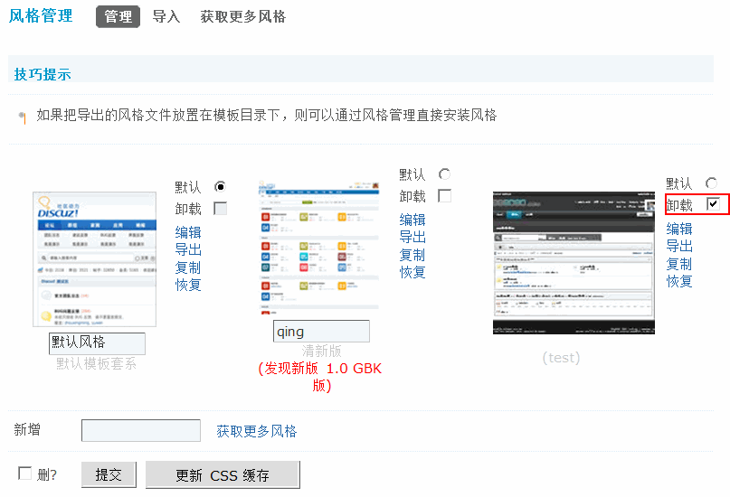 4.gif